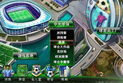 小区消防风机施工规范及事项