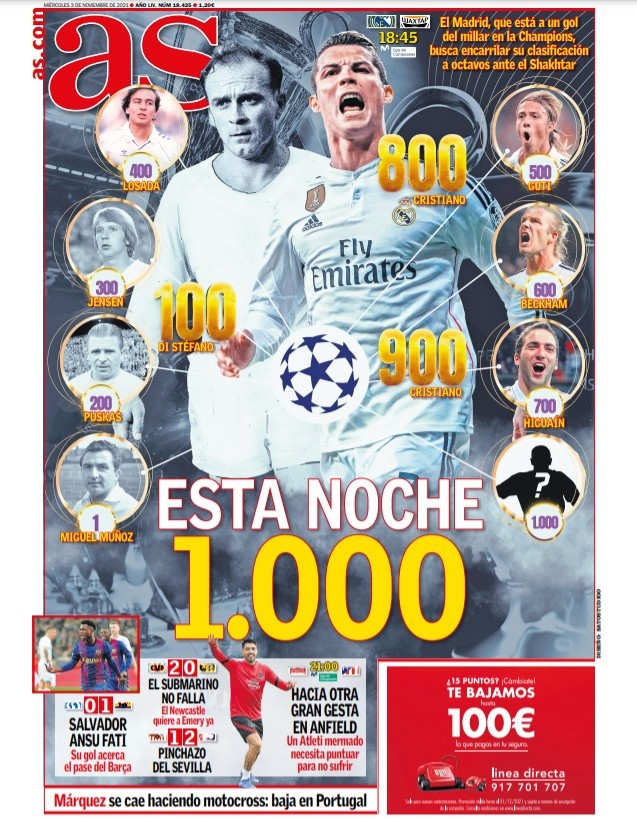 办公楼消防维保