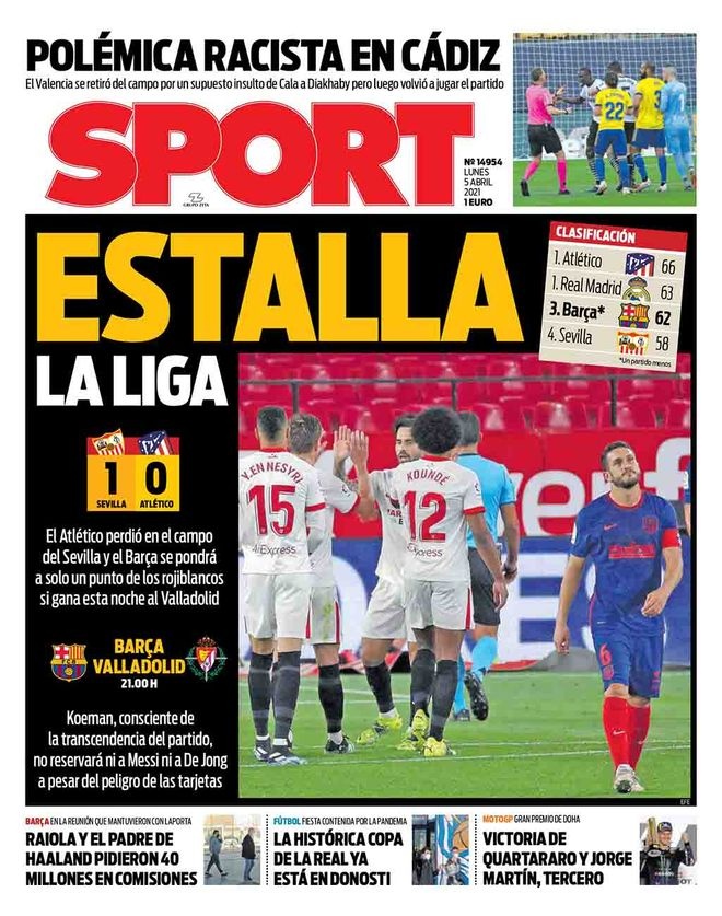 洗浴中心的消防维保