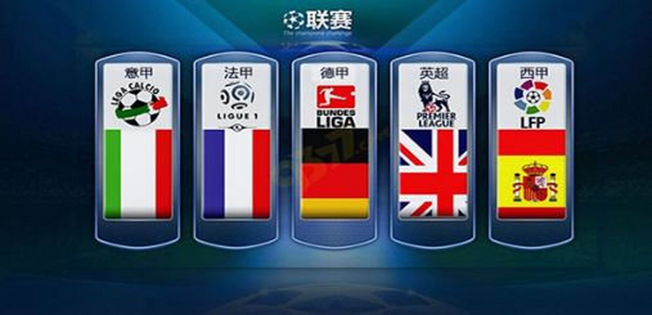 消防维保消防联动测试