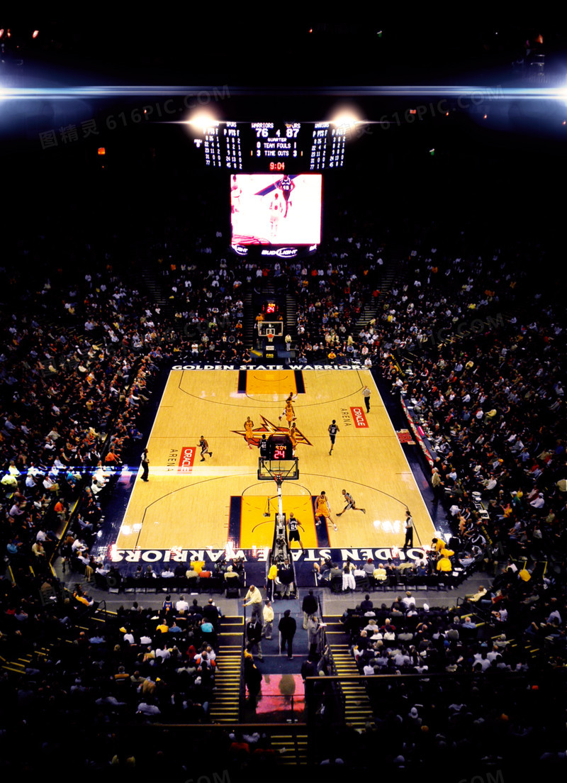 石油化工管理干部学院