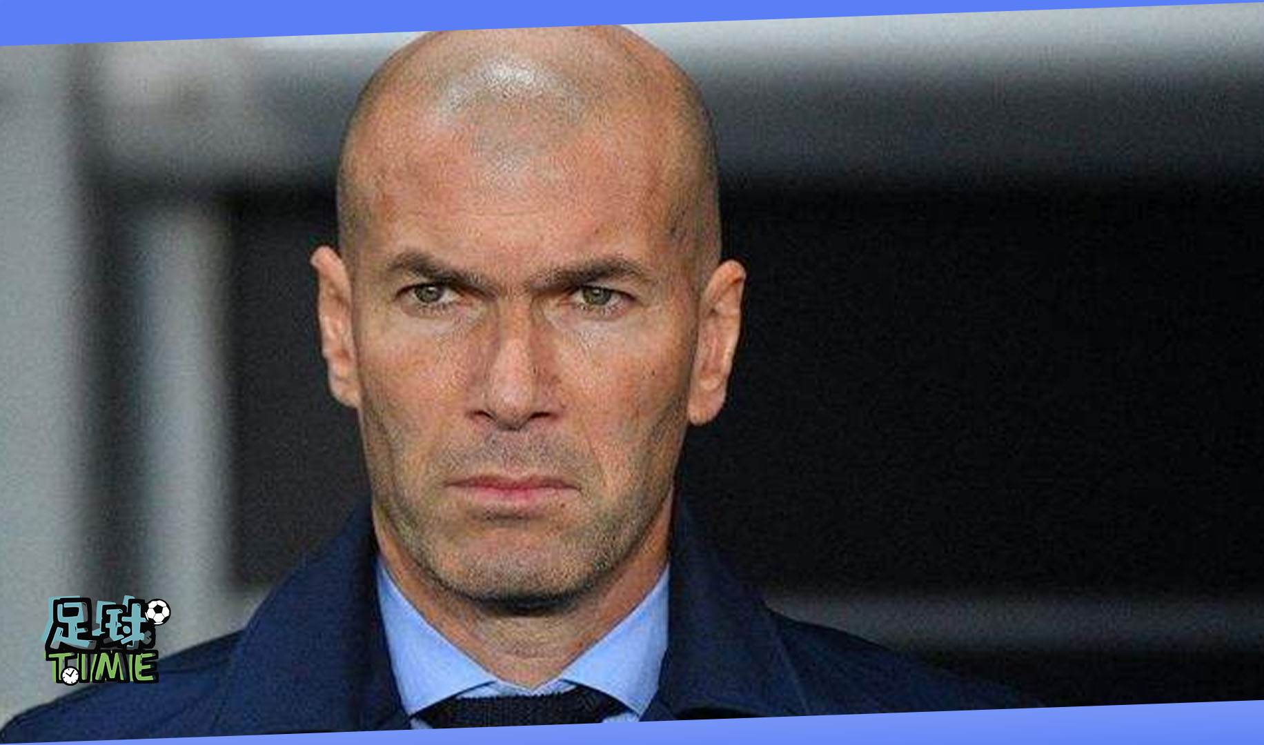 北京银行电检消检